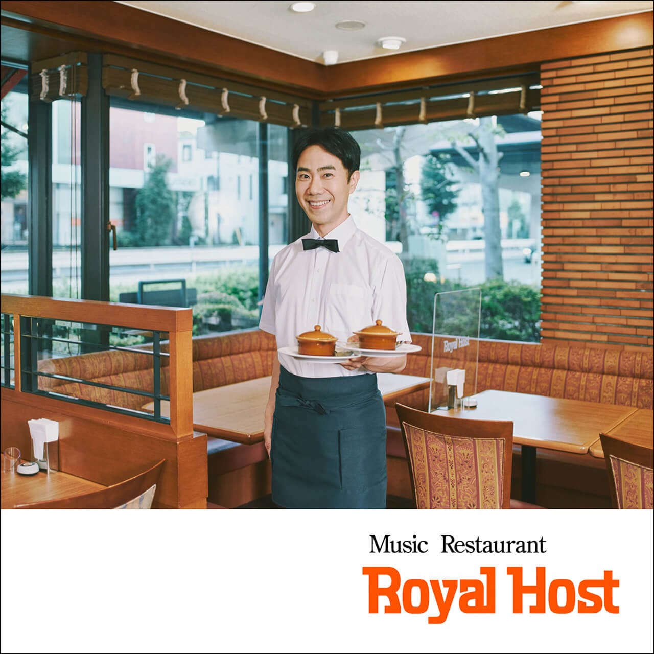 『Music Restaurant Royal Host』藤井 隆