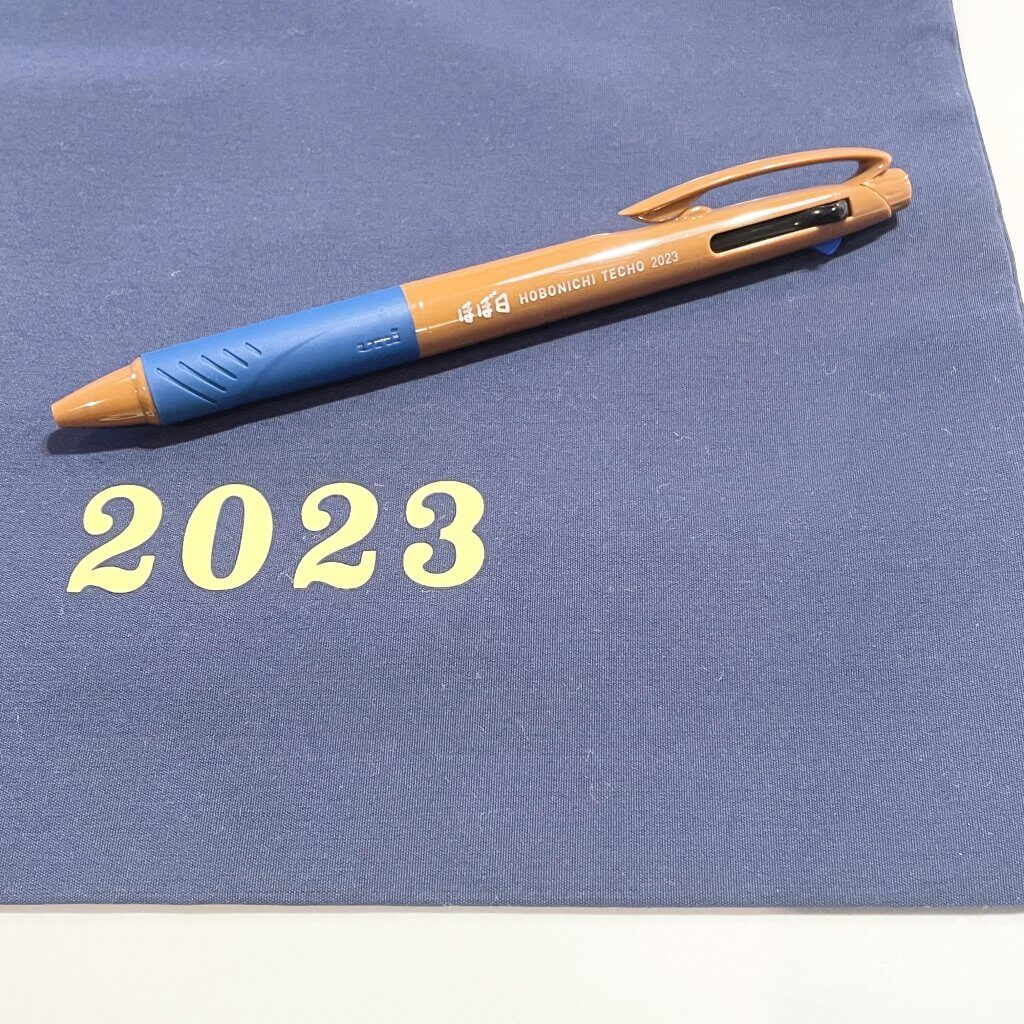 2023年【ほぼ日手帳】はミナ ペルホネンカバーにうっとり♡ | LEE