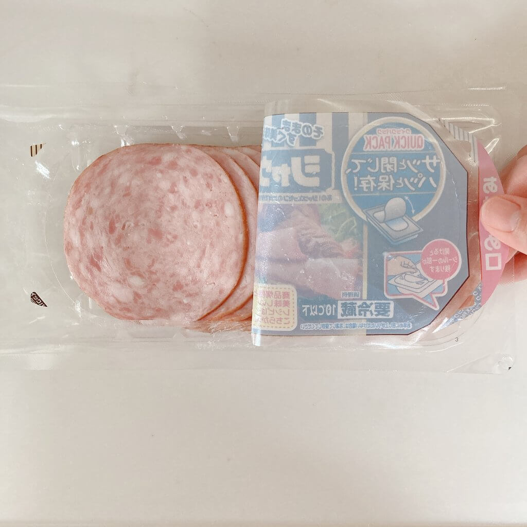 日本ハム シャウエッセン シャウスライス ハム ソーセージ