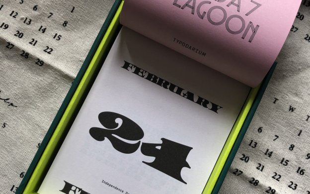 日めくりカレンダー2023