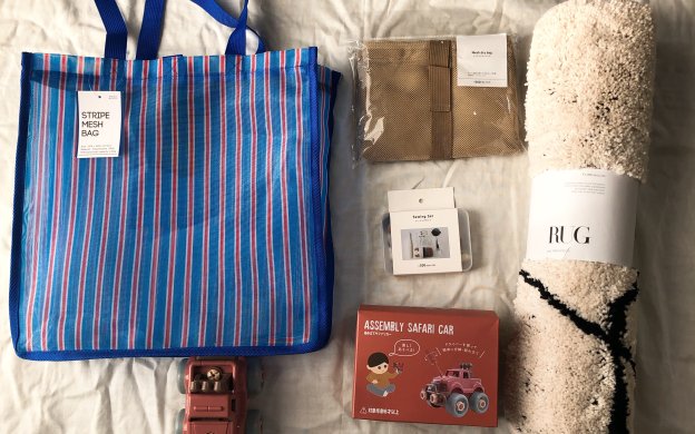 3coins プラス　+plus　スリーコインズ　スリコ