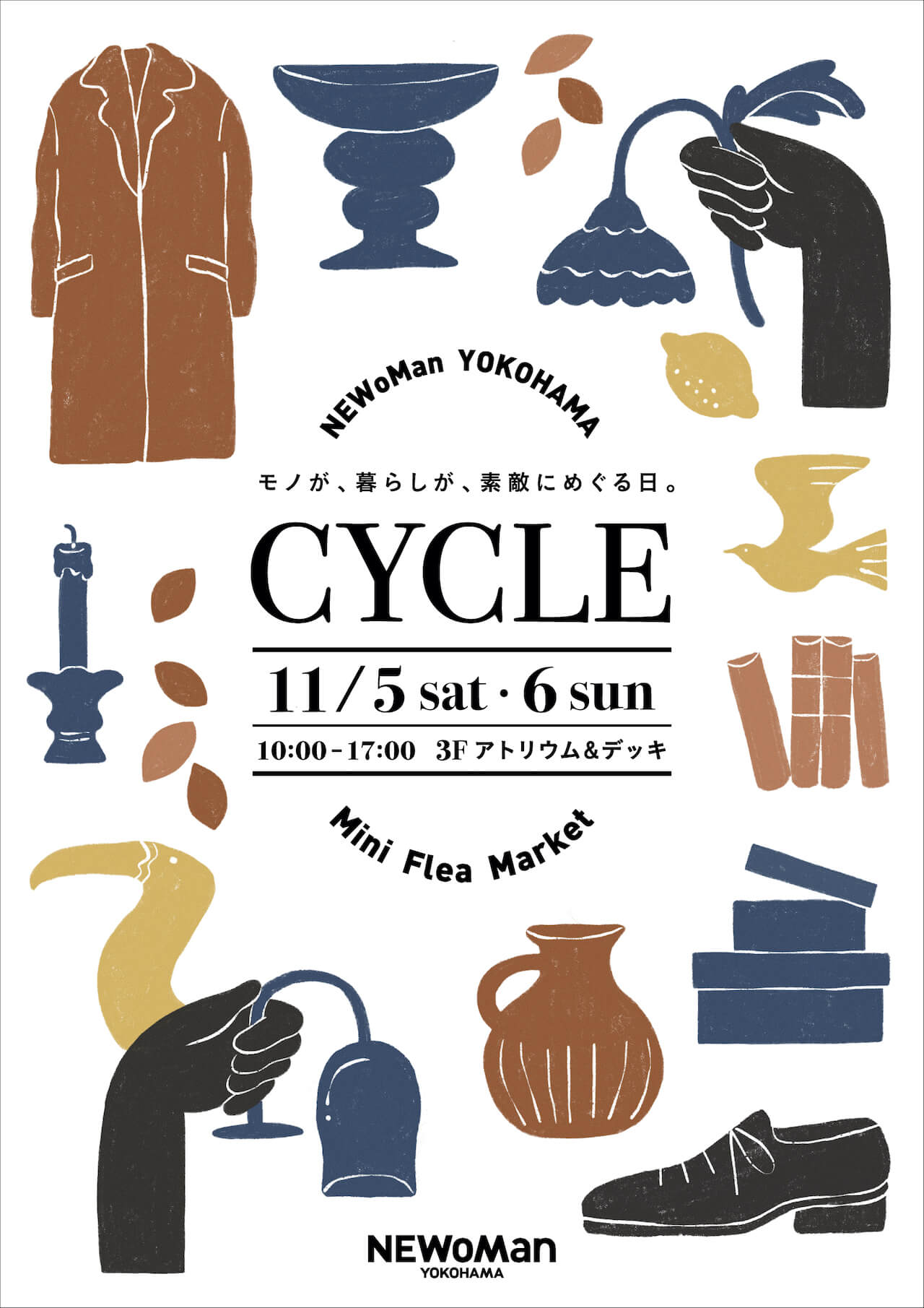 CYCLE-Mini Flea Market