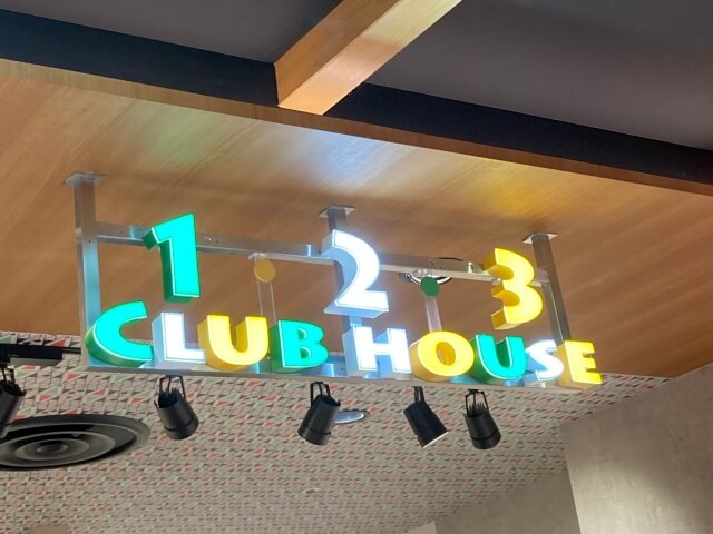 1・2・3CLUB HOUSE