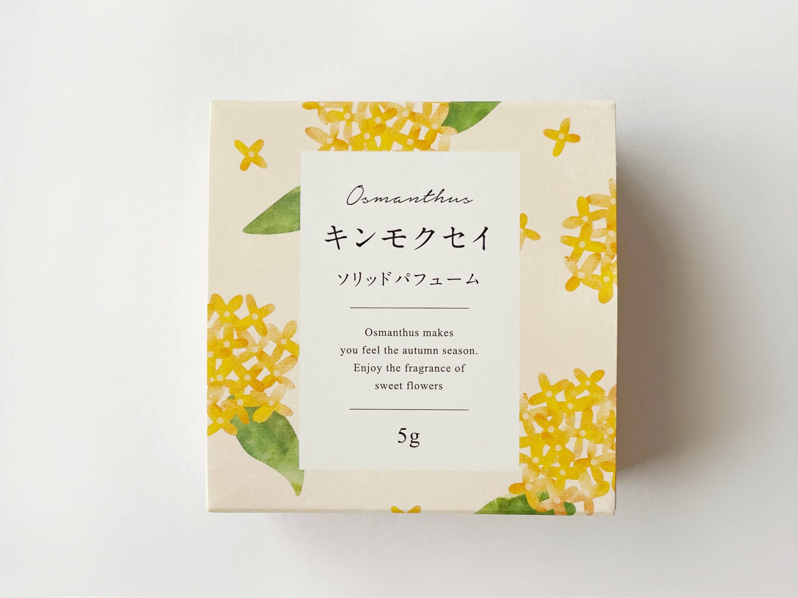 生活の木 キンモクセイ 金木犀 ソリッドパフューム