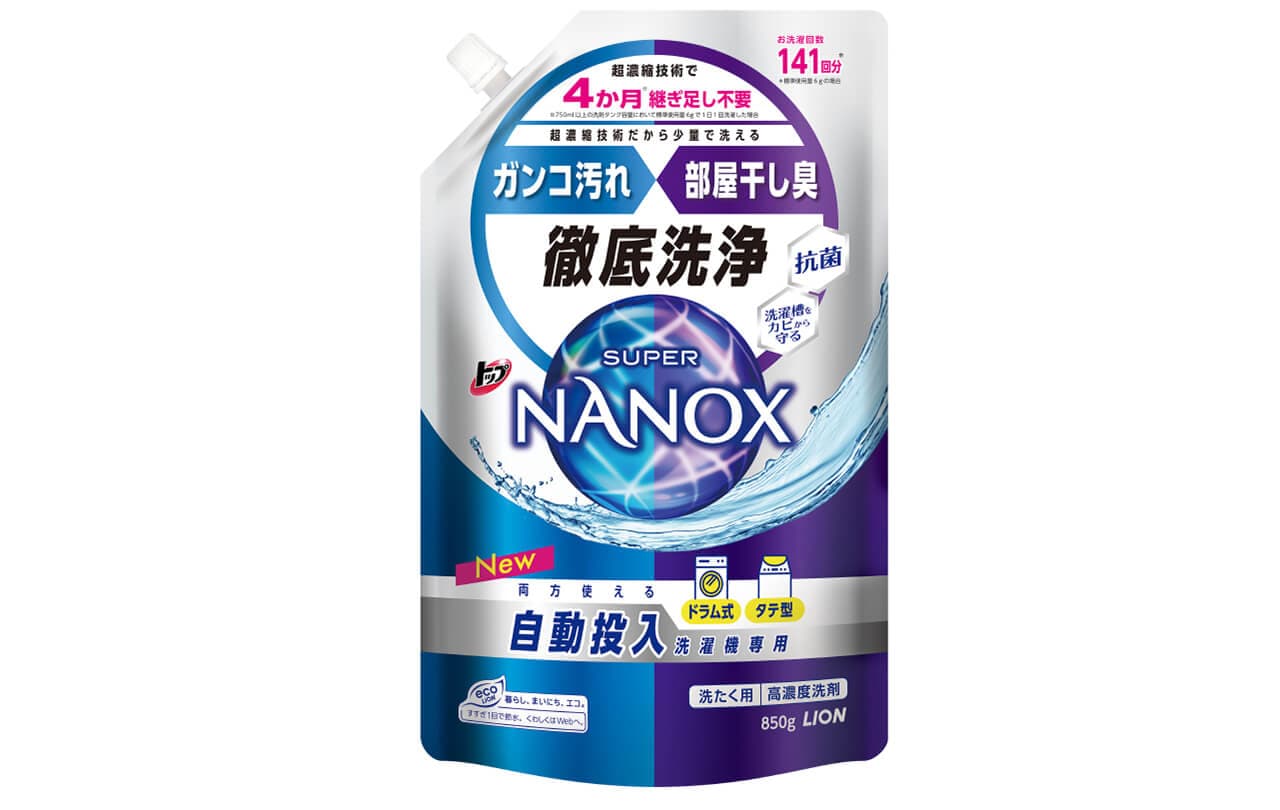 トップ スーパーNANOX 自動投入洗濯機専用／ライオン　850g￥1080（編集部調べ）