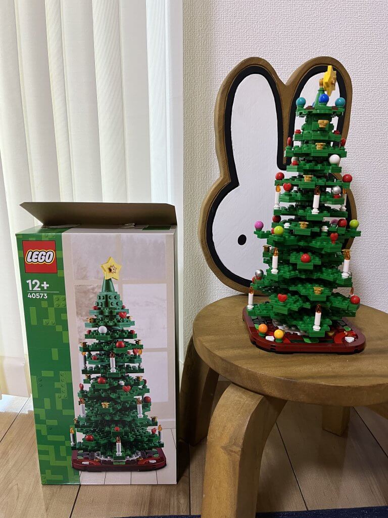 LEGOのクリスマスツリー | LEE