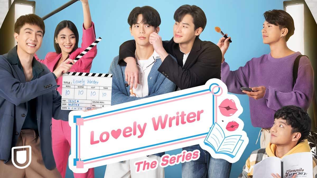 Lovery Writer The Seriesサムネイル