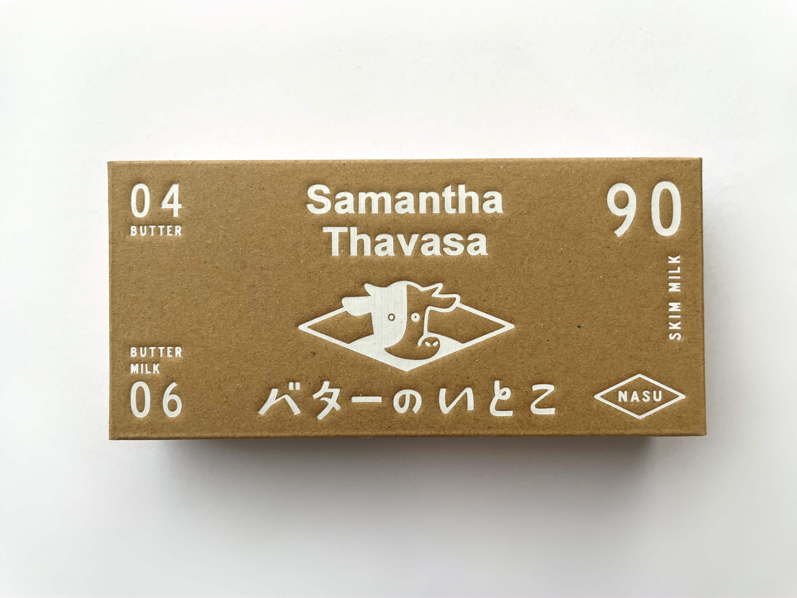 バターのいとこ　エキュート品川　No Sleep Shop　Samantha　Thavasa　サマンサタバサ　塩キャラメル