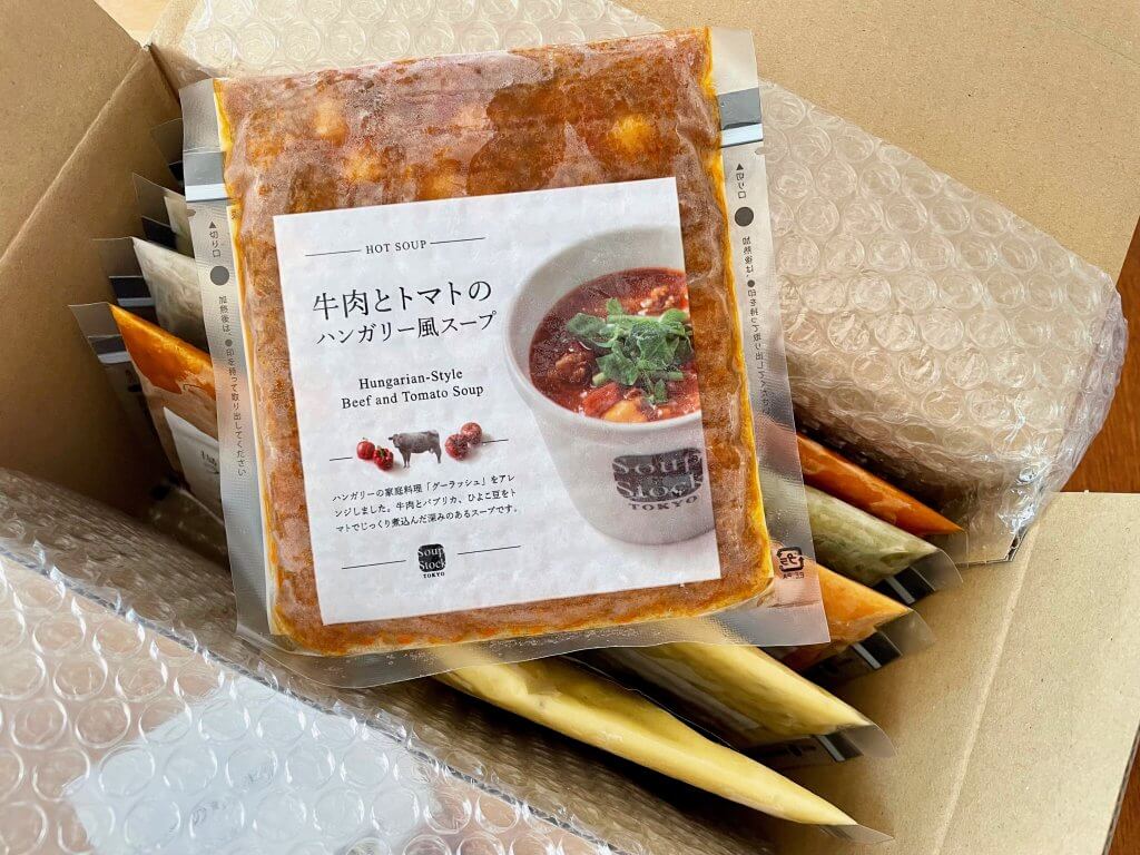 お取り寄せ】出産祝いにもオススメ！Soup Stock Tokyoの冷凍スープを