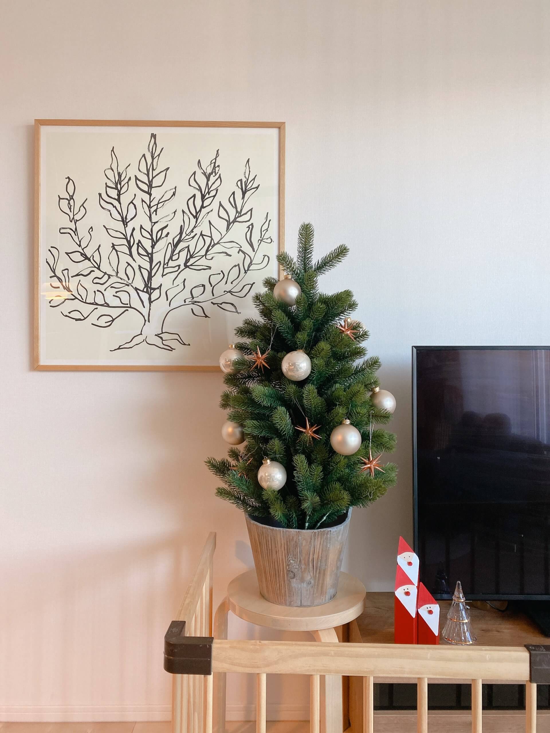 香月舎 クリスマスツリー - 置物
