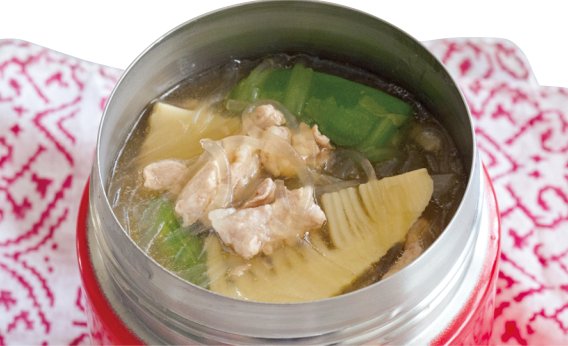「春雨スープ弁当」レシピ／ワタナベマキさん