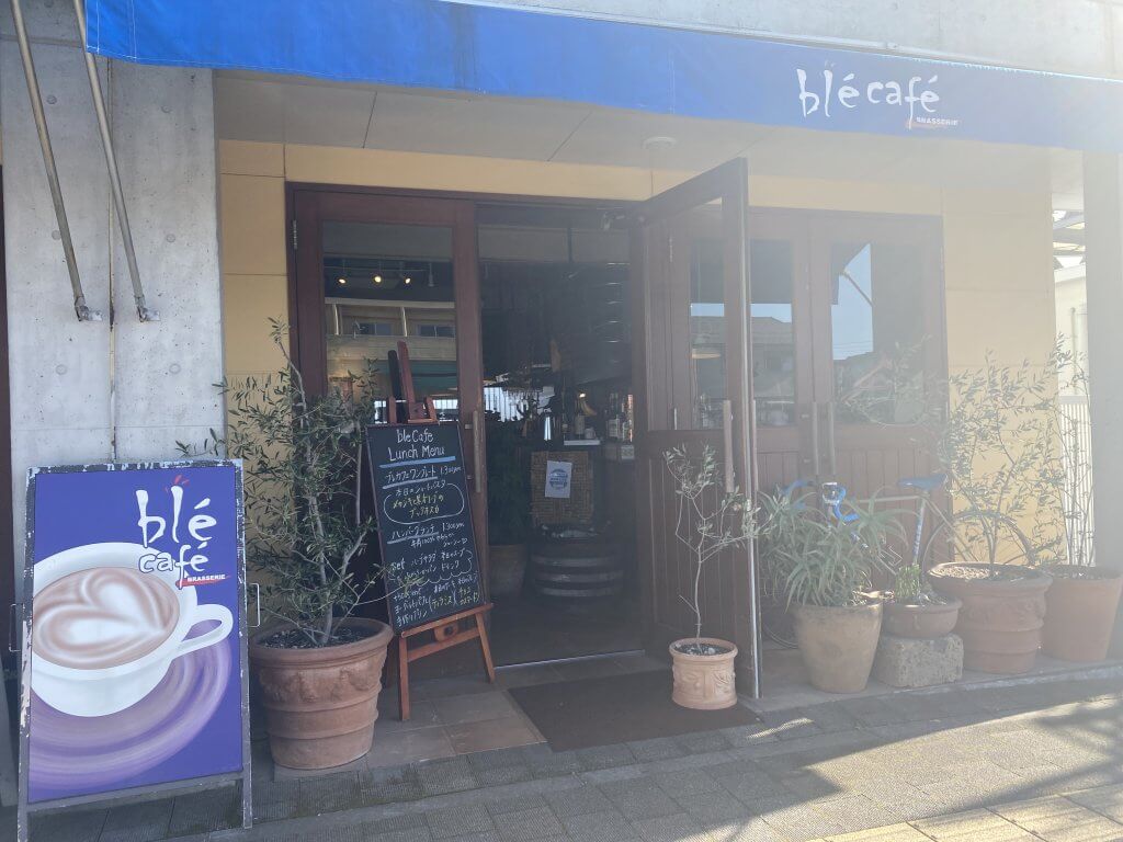 ble cafe 国分