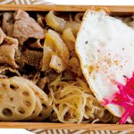 「牛丼弁当」レシピ／ワタナベマキさん