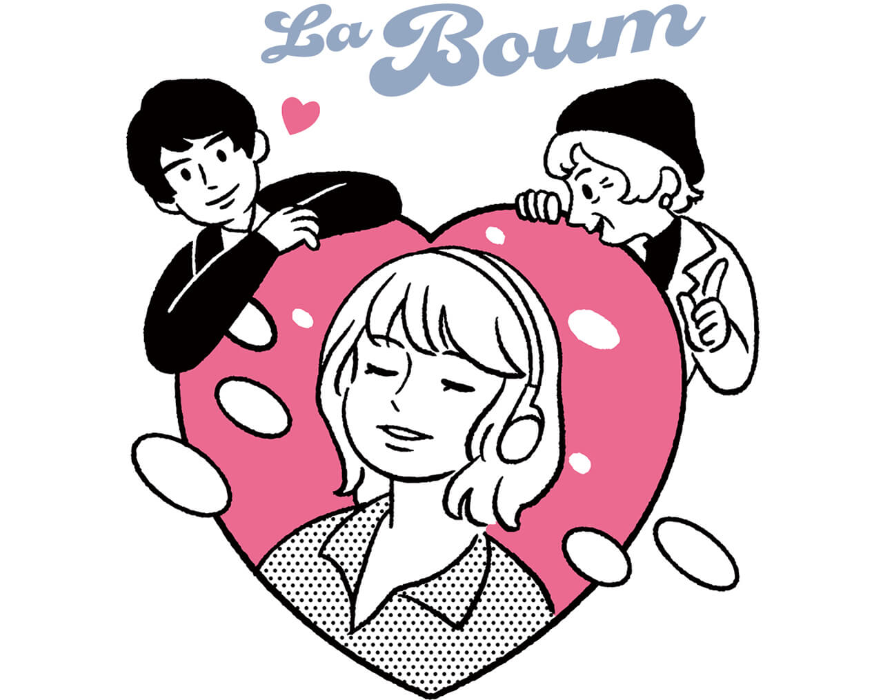 『ラ・ブーム』　La Boum