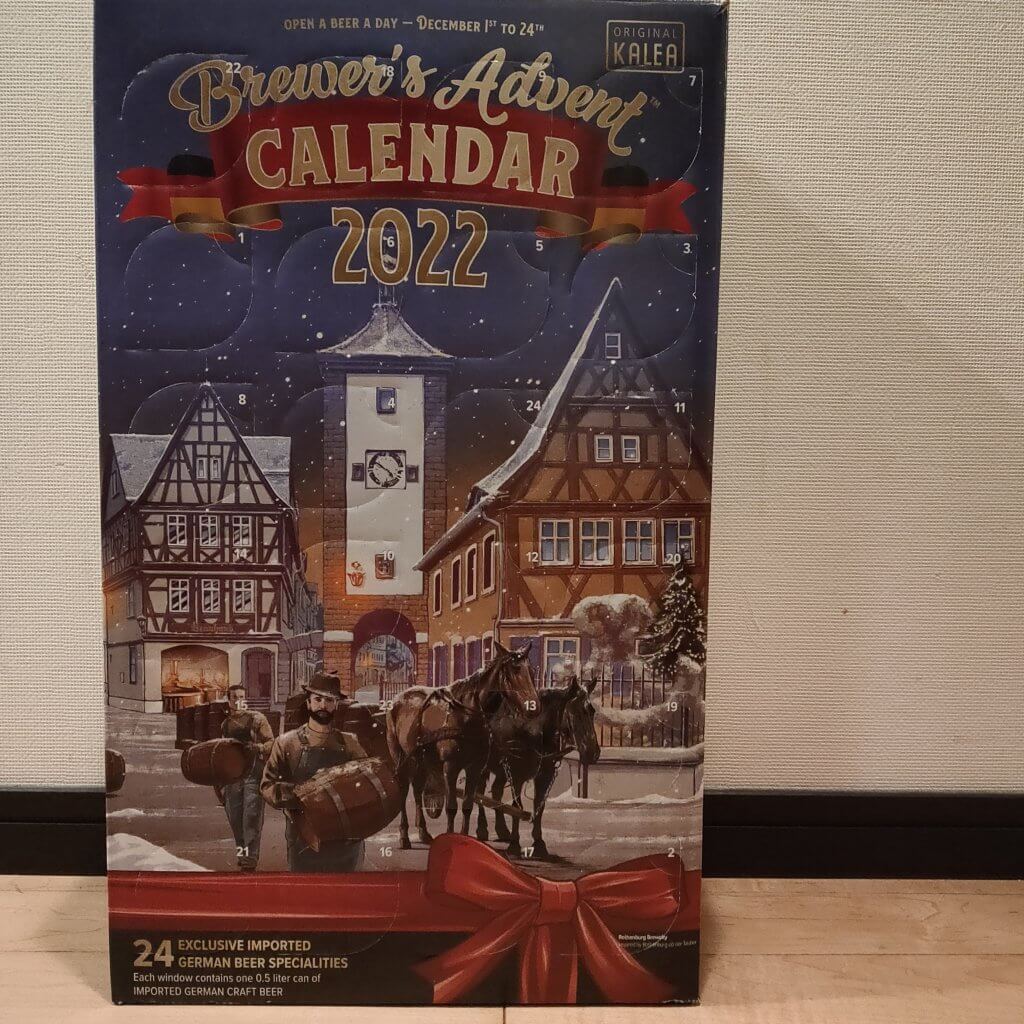 コストコ　ドイツビール　アドベントカレンダー