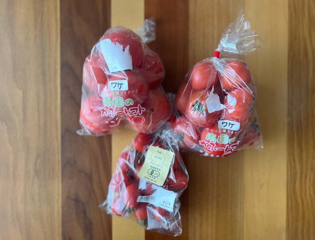 小堀紀代美さんの「フレッシュトマトとミニトマトのWトマトパスタ」作りました