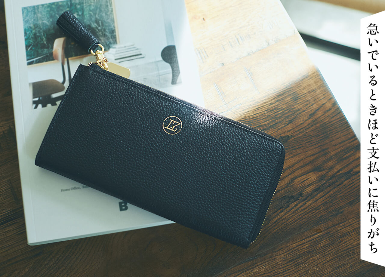 急いでいるときほど支払いに焦りがち　［lz-65105］（10×20×2）￥3850／Style On（リズデイズ）