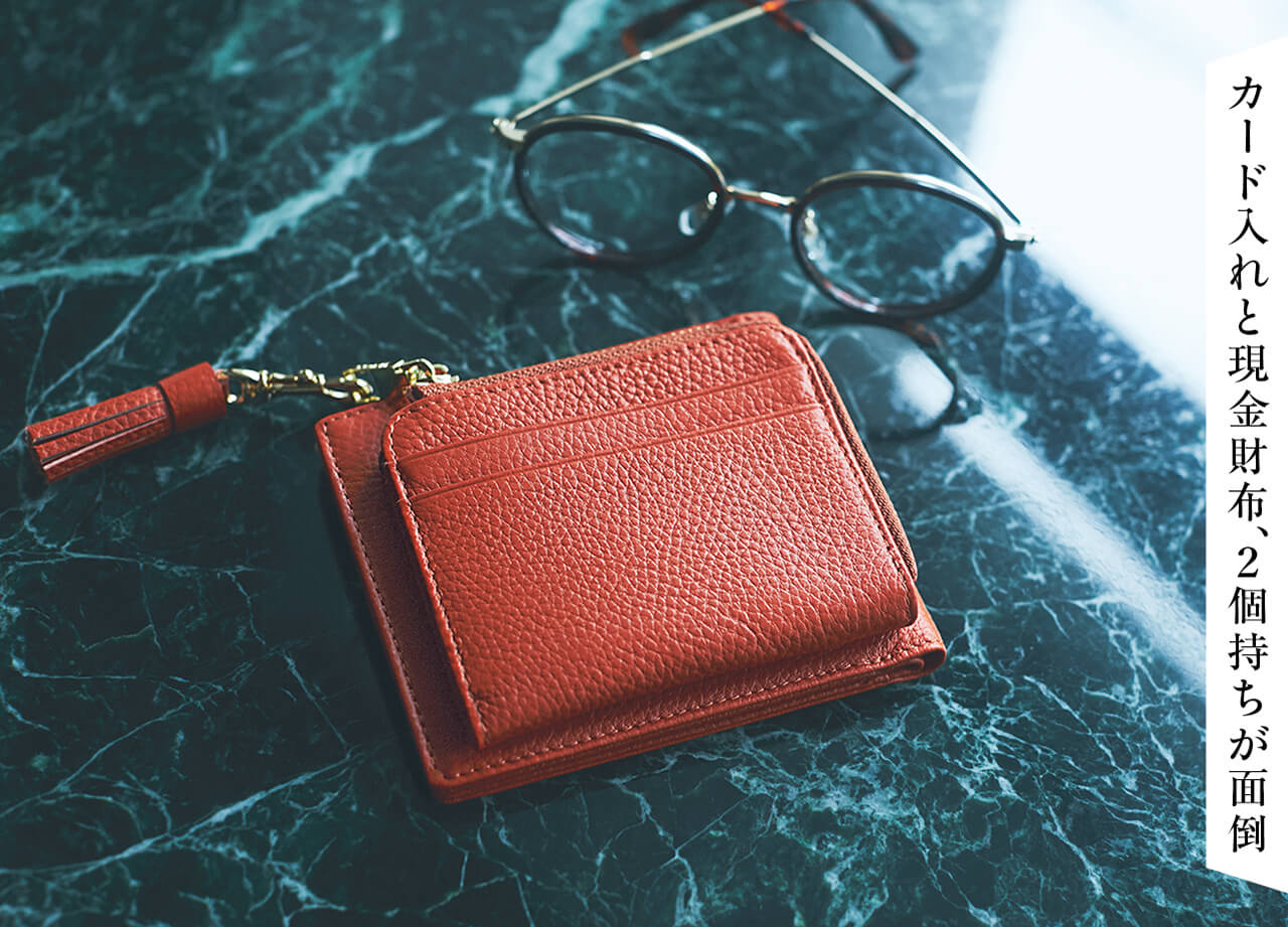 カード入れと現金財布、2個持ちが面倒　［lz-615］（9.5×11.5×2）￥4950／StyleOn（リズデイズ）