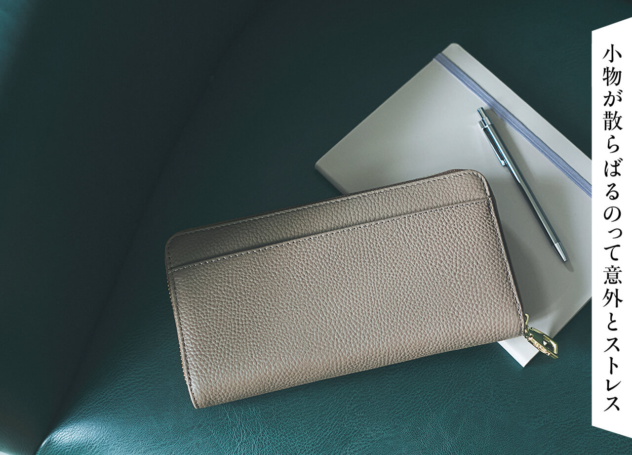 小物が散らばるのって意外とストレス　［lz-65111］（10.5×21×3）￥4620／StyleOn（リズデイズ）