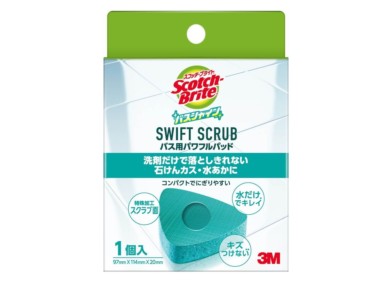 スコッチ･ブライト™ バスシャイン™ SWIFT SCRUB バス用パワフルパッド