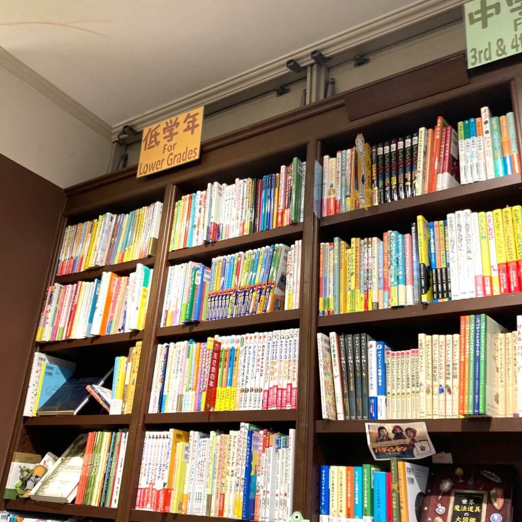bookhousecafe 神保町