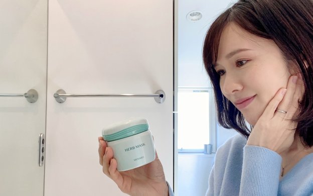 メナード　ハーブマスク　30代美容　40代美容　マッサージクリーム