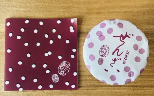 京らく製あん所