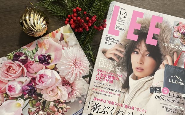 LEE１、２月号　北川景子