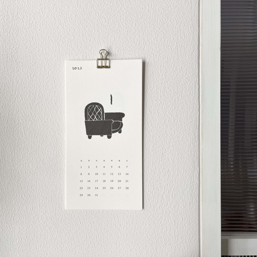 勝山八千代のカレンダー