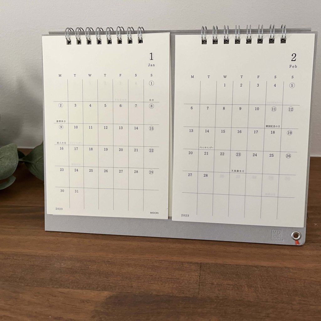 ミドリ　卓上MDカレンダー　ツイン