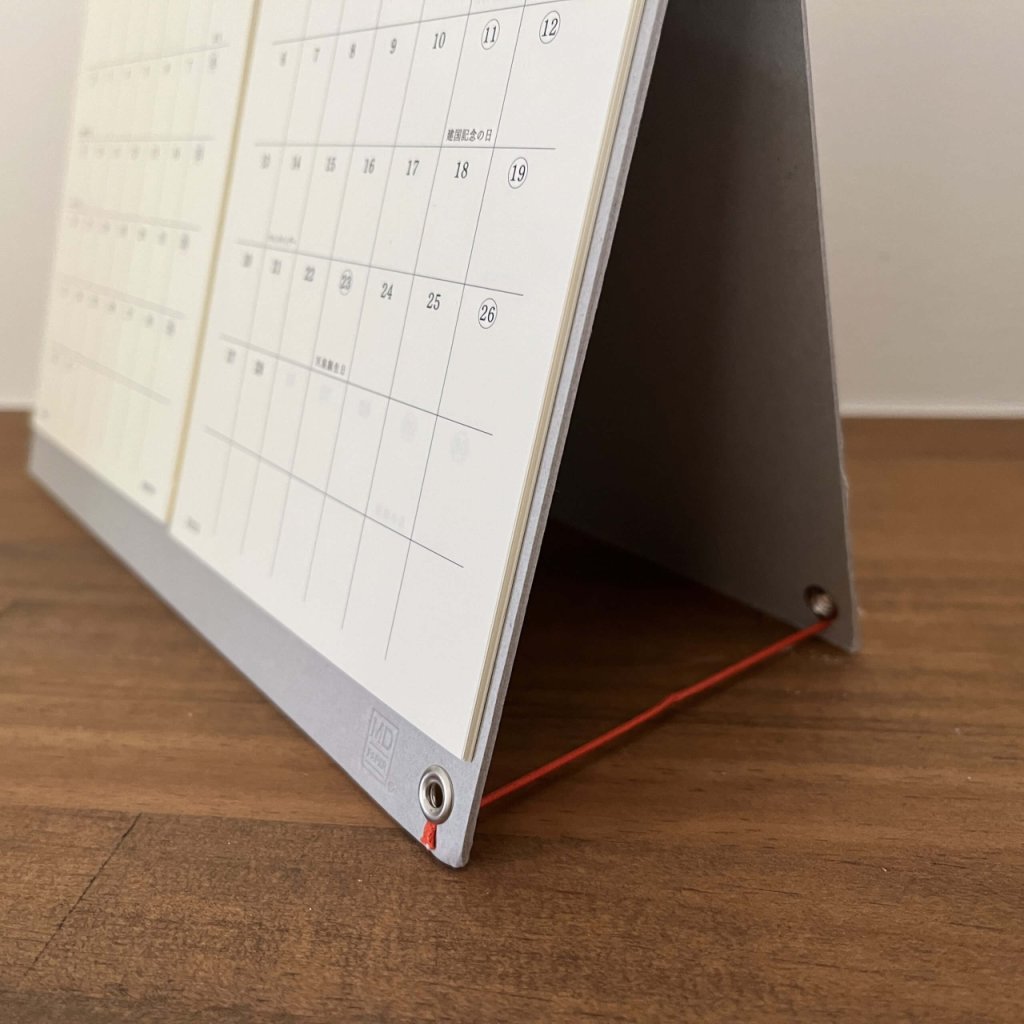 ミドリ　卓上MDカレンダー　ツイン