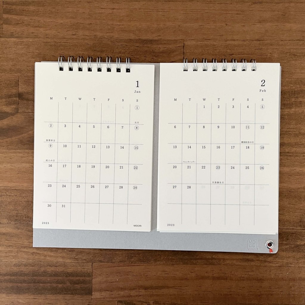 ミドリ　卓上カレンダー