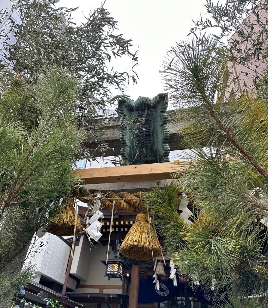 小網神社