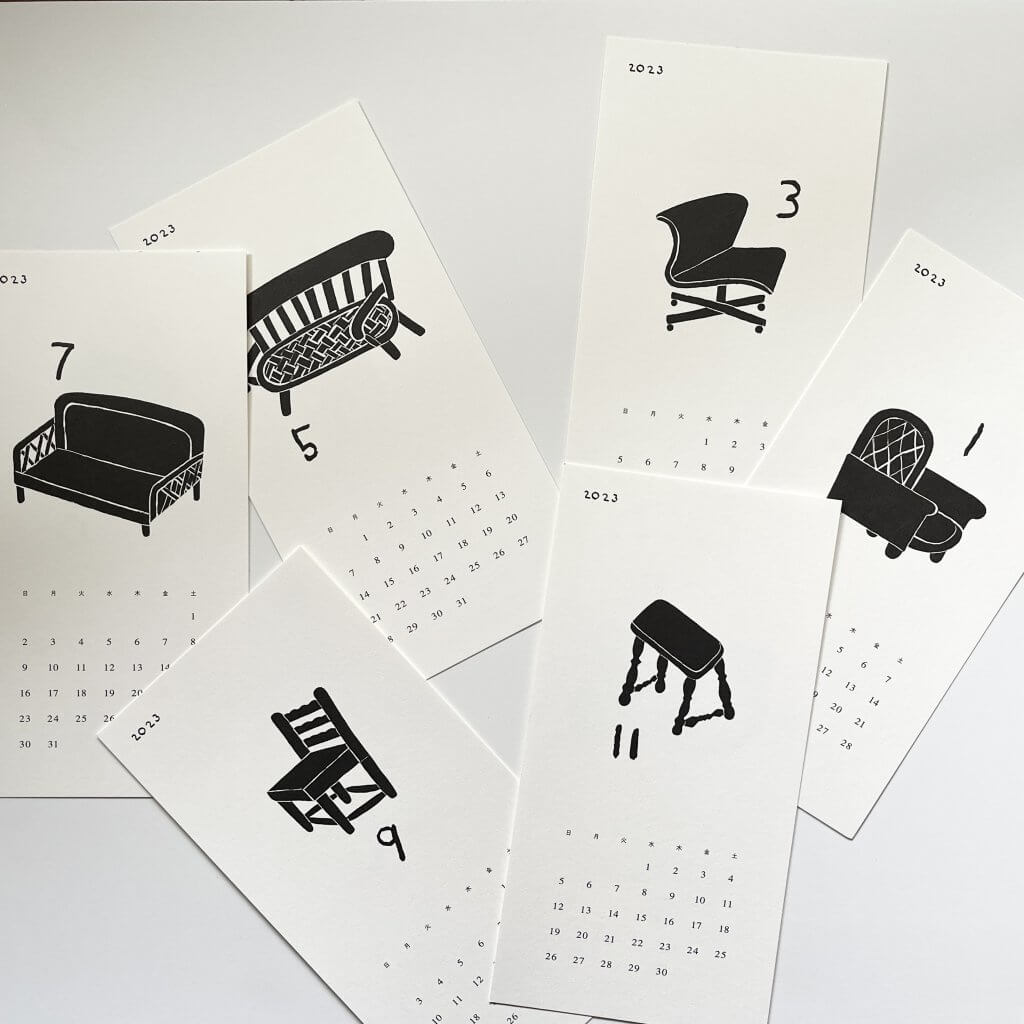 勝山八千代のカレンダー