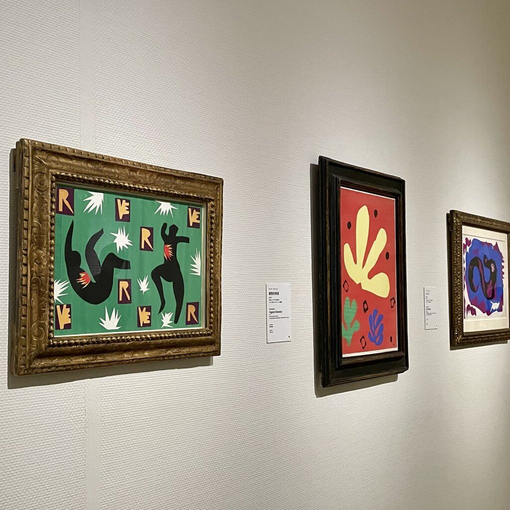 国立西洋美術館　ピカソとその時代