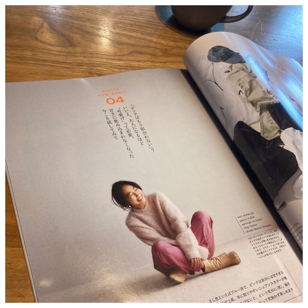 LEE1,2月号