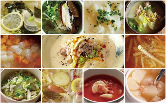 写真：白菜・大根・かぶのスープレシピ11選