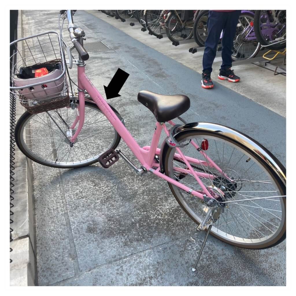 娘の自転車