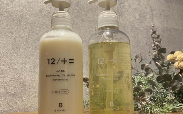 シャンプー　12