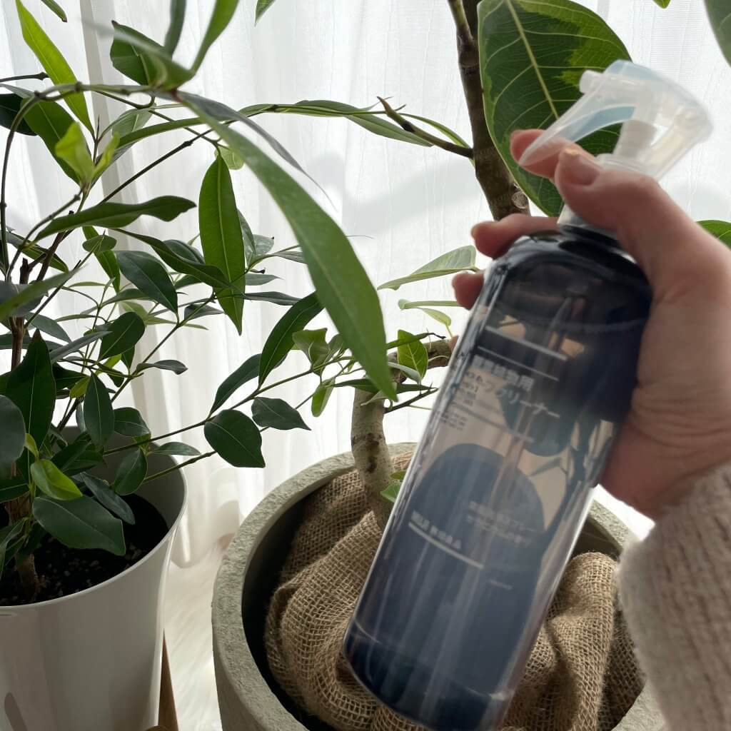 無印良品　観葉植物用リーフクリーナ―　観葉植物用液体栄養剤