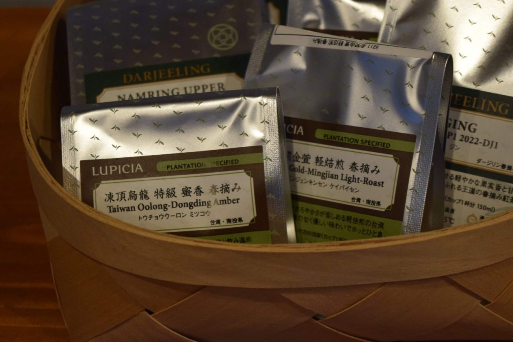 写真:LUPICIAの紅茶福袋