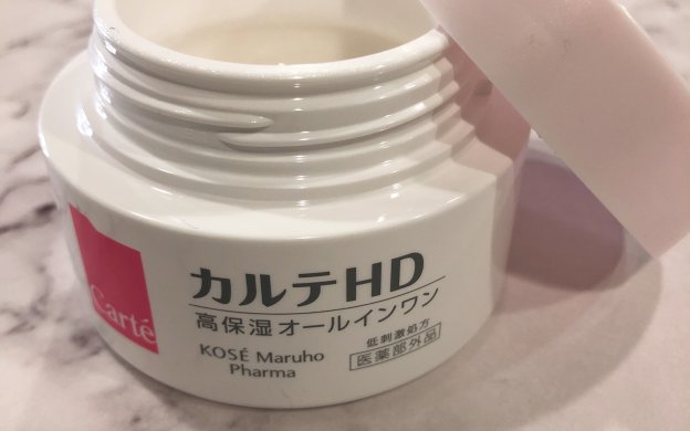 カルテHD 高保湿オールインワン　ゲル　オールインワン　スキンケア