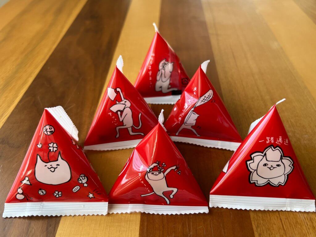 バンザイ山椒かれー