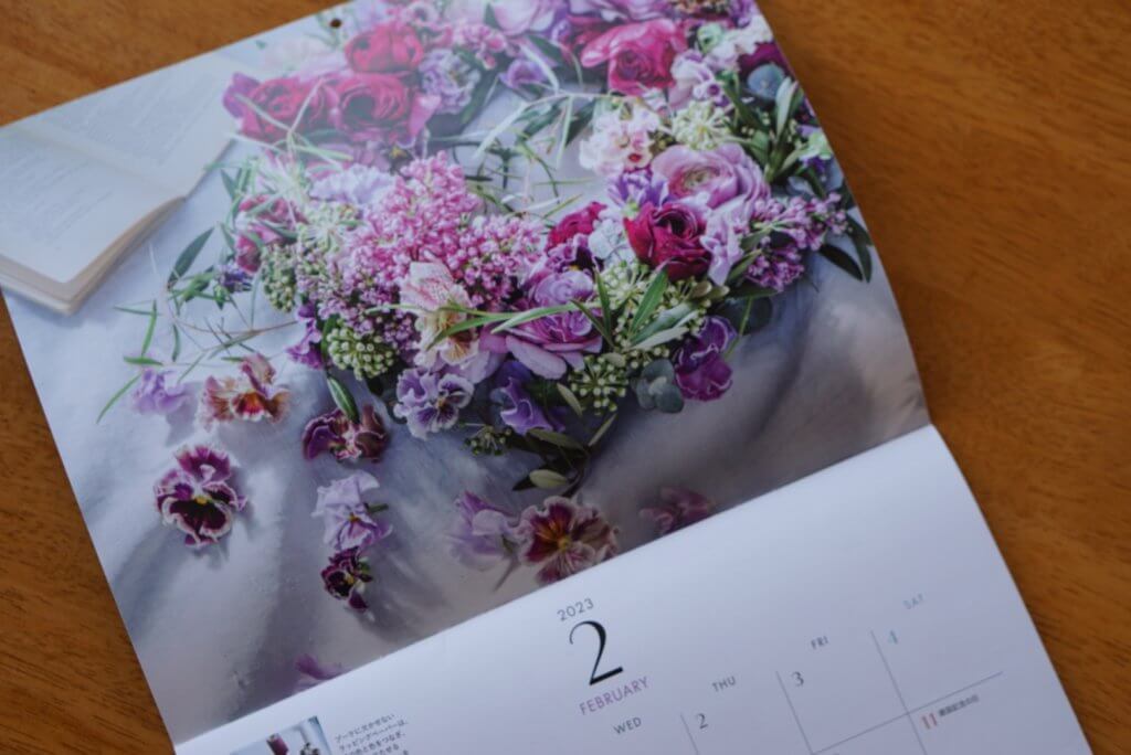 ２０２３花カレンダー