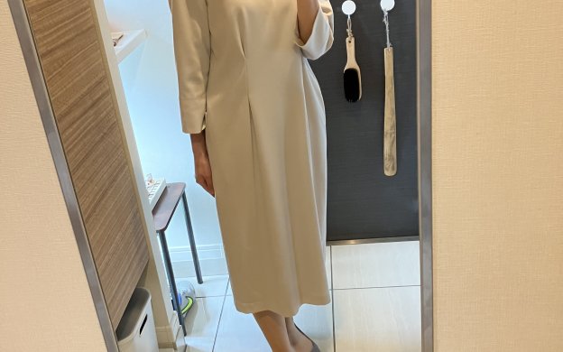 green label relaxing