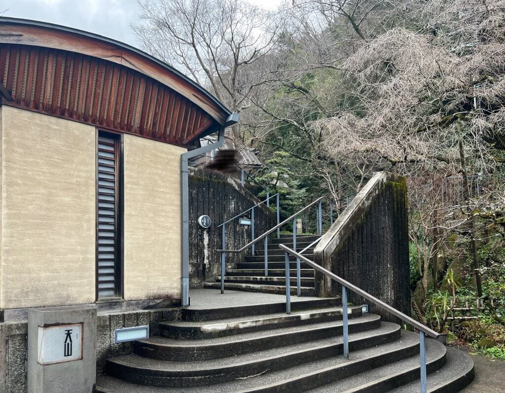 【箱根】女子旅②天山湯治郷でご褒美宿泊！源泉湯治を心行くまま堪能しました 001icoco