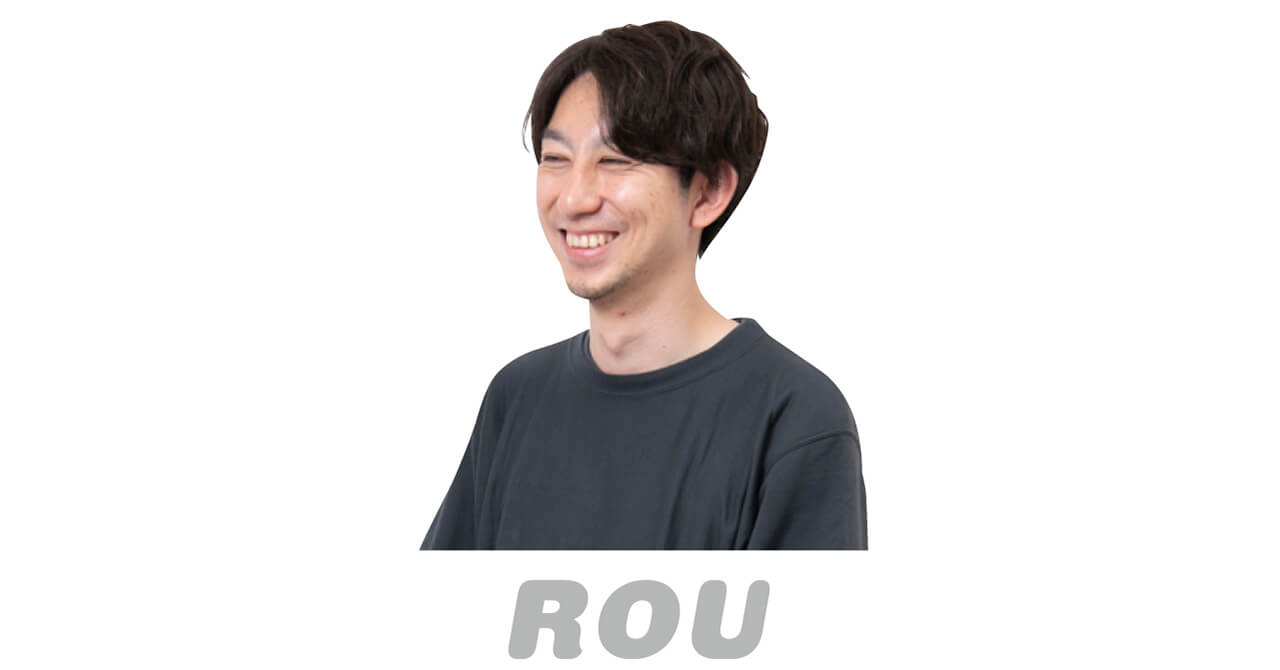 ロウ（30歳）ROU