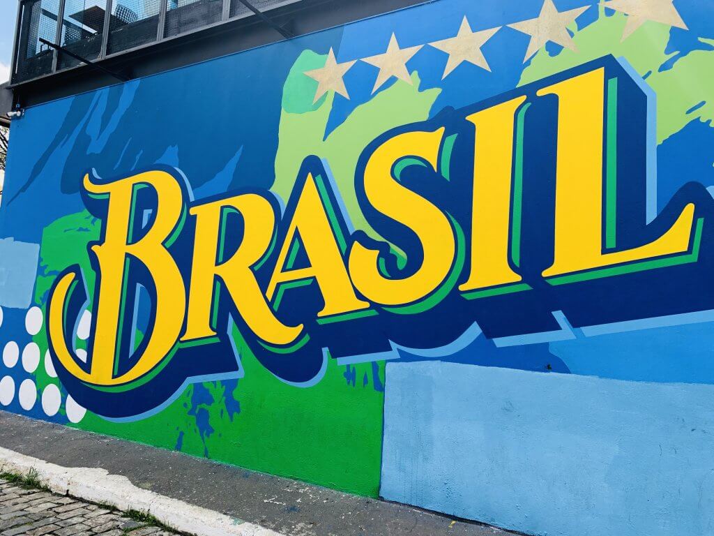 ブラジルと描かれた壁