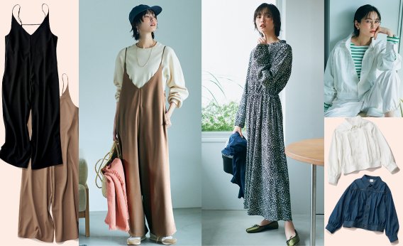 映えるデザインに加え、着回し力の高さにも自信あり！「12closet」の旬服