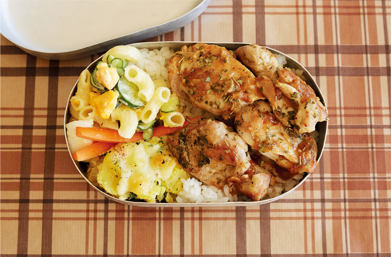 「鶏もも肉のハーブマスタード焼き弁当」／ワタナベマキさん